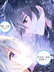 男友每次都把我腿架他脖子上亲花园